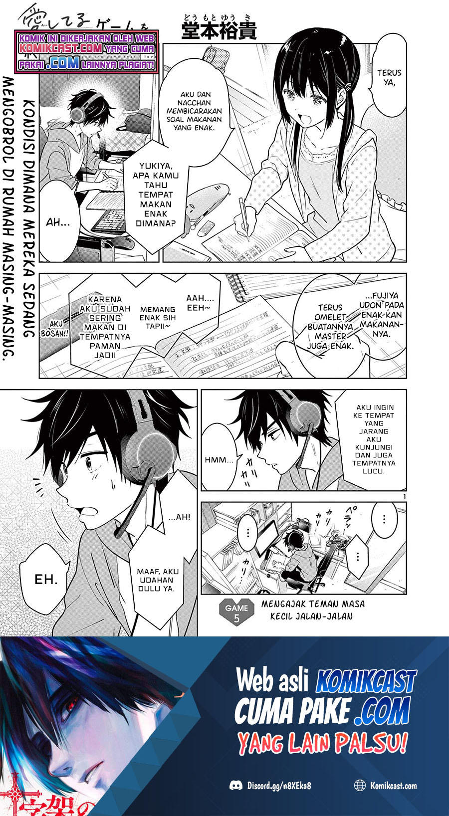 Aishiteru Game Wo Owarasetai Chapter 5