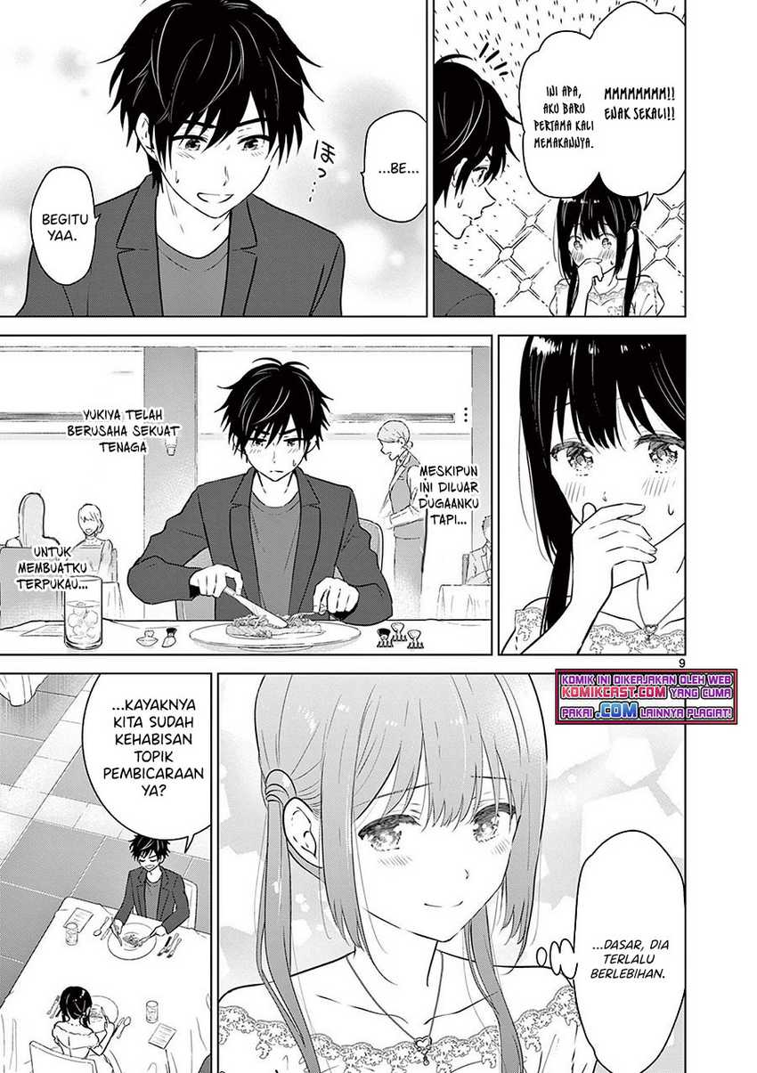 Aishiteru Game Wo Owarasetai Chapter 6