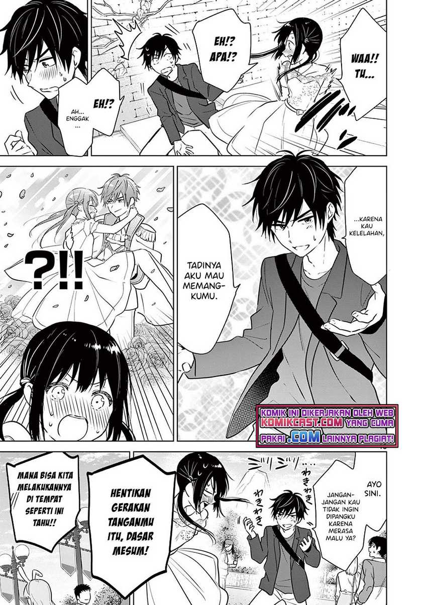 Aishiteru Game Wo Owarasetai Chapter 6