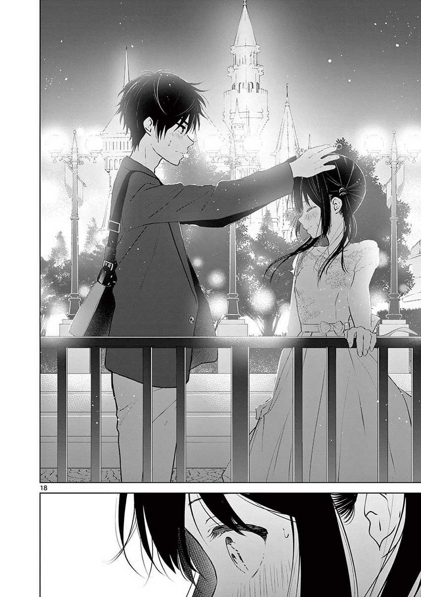 Aishiteru Game Wo Owarasetai Chapter 6