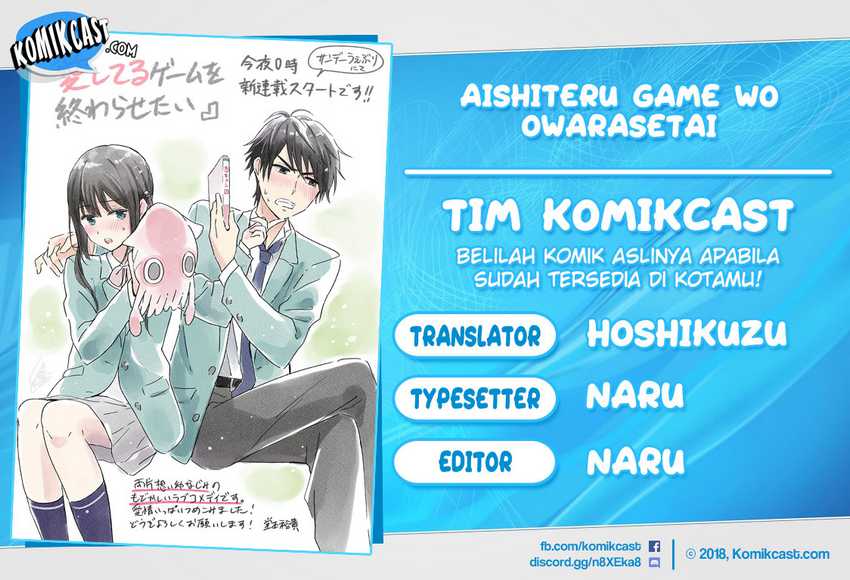 Aishiteru Game Wo Owarasetai Chapter 6