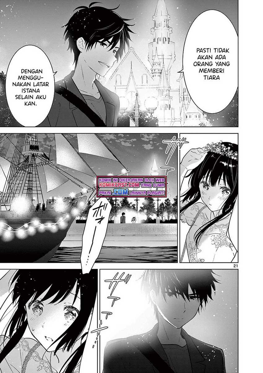 Aishiteru Game Wo Owarasetai Chapter 6