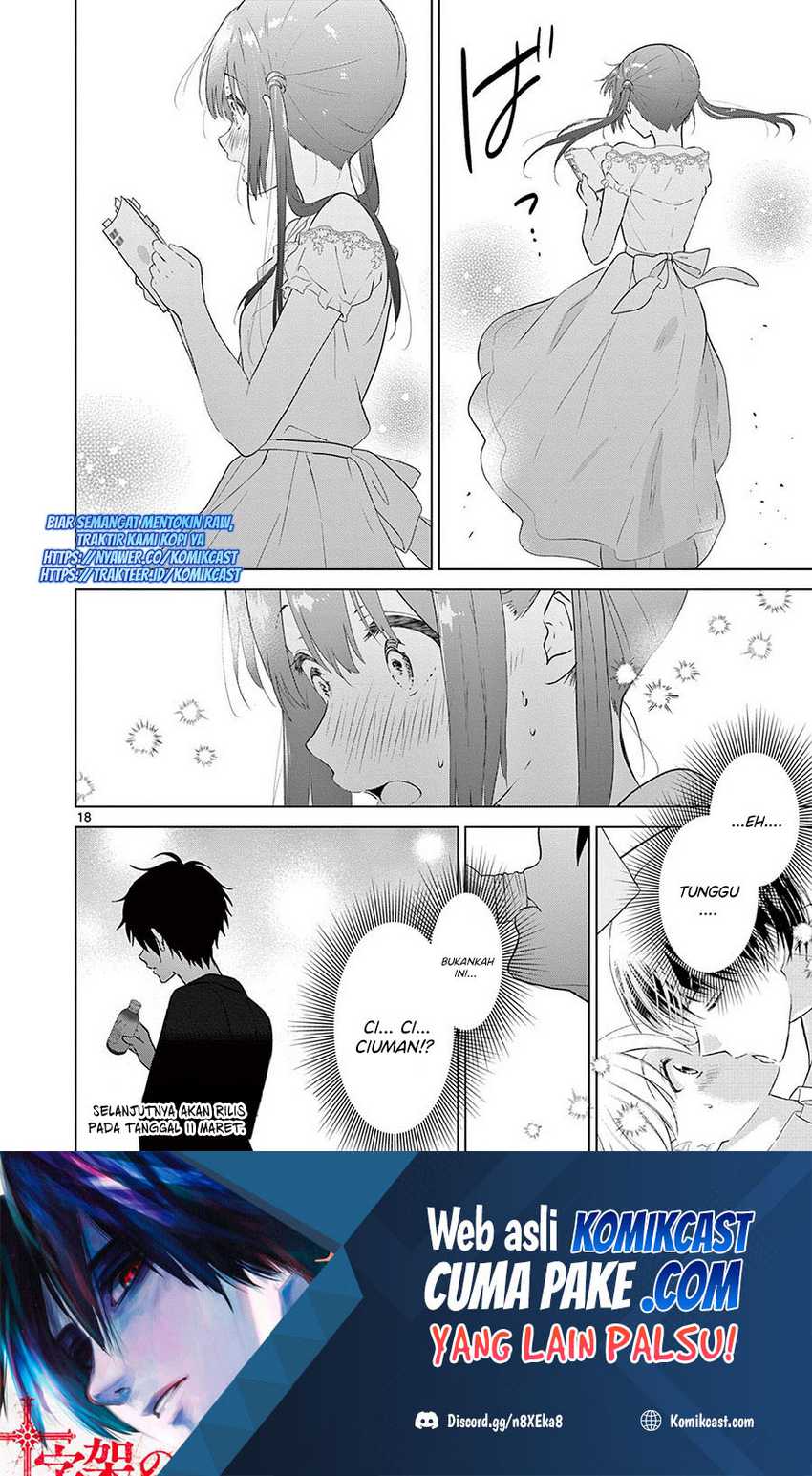 Aishiteru Game Wo Owarasetai Chapter 7