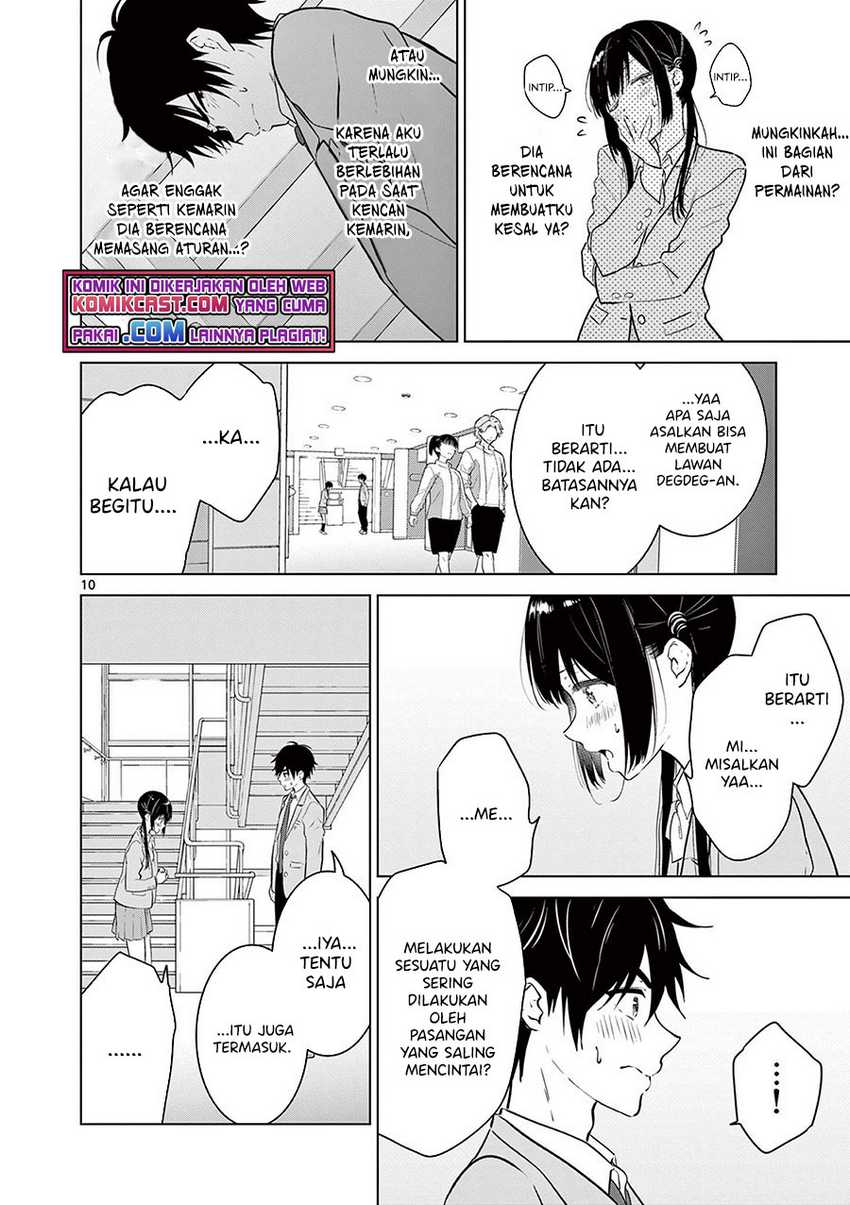 Aishiteru Game Wo Owarasetai Chapter 8