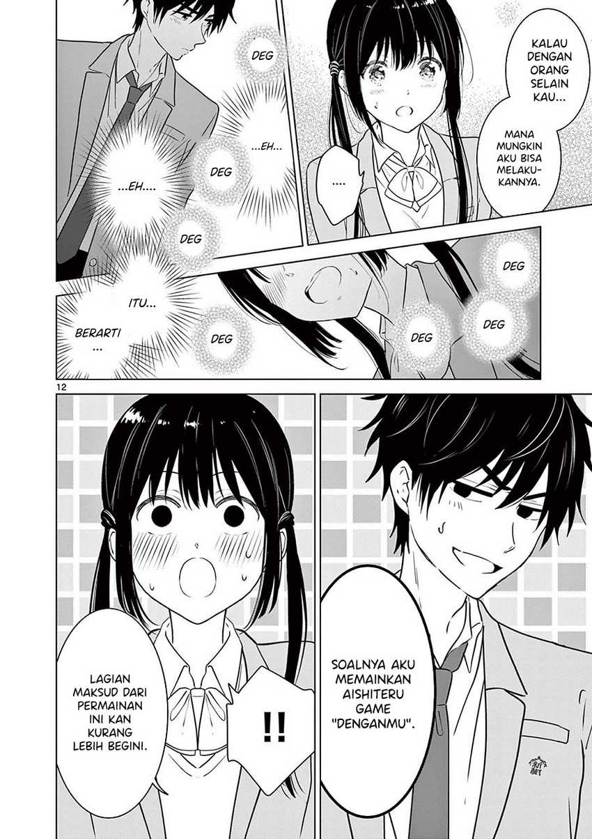 Aishiteru Game Wo Owarasetai Chapter 8