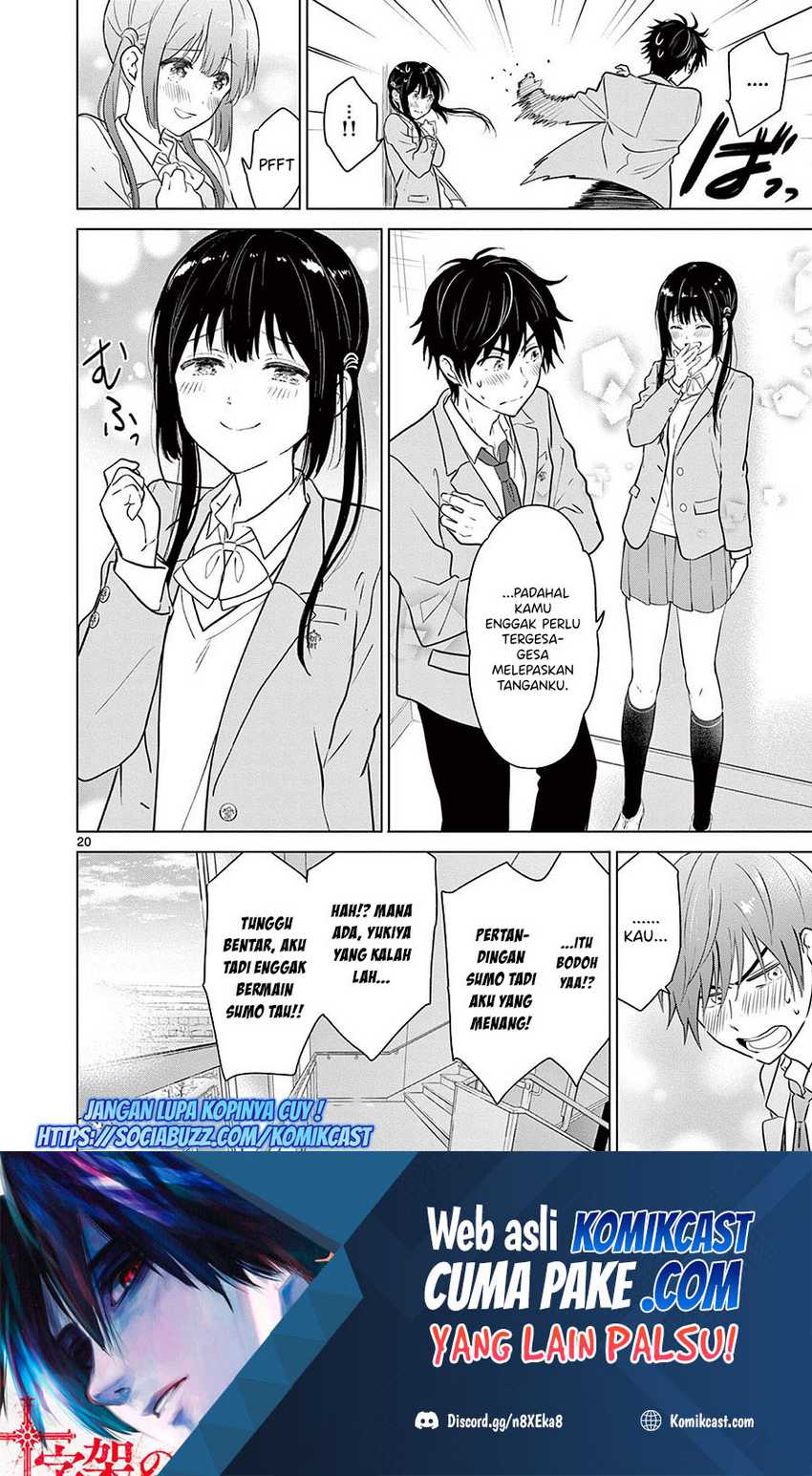 Aishiteru Game Wo Owarasetai Chapter 8