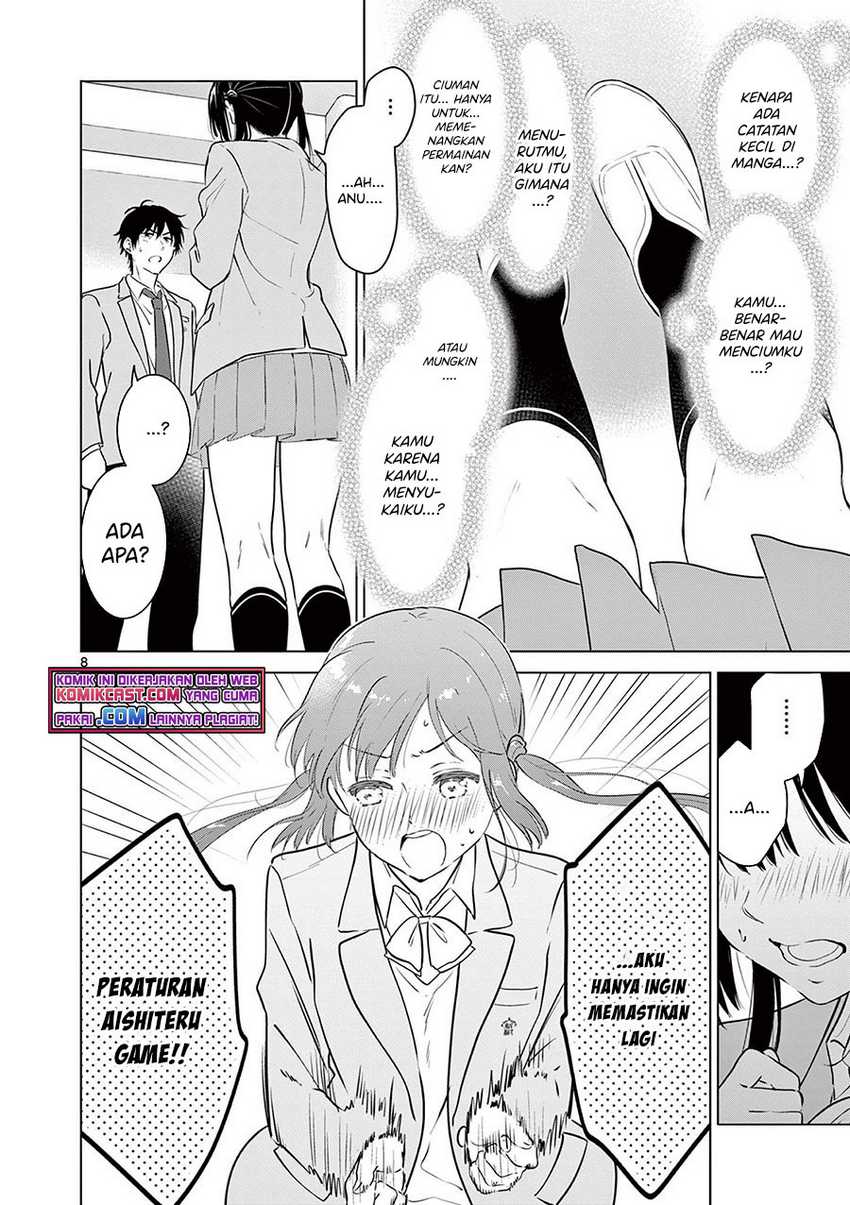 Aishiteru Game Wo Owarasetai Chapter 8