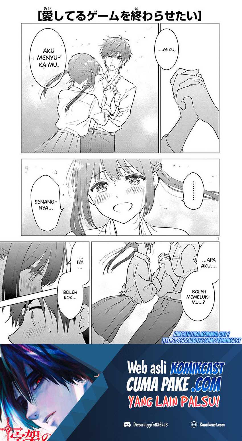 Aishiteru Game Wo Owarasetai Chapter 9