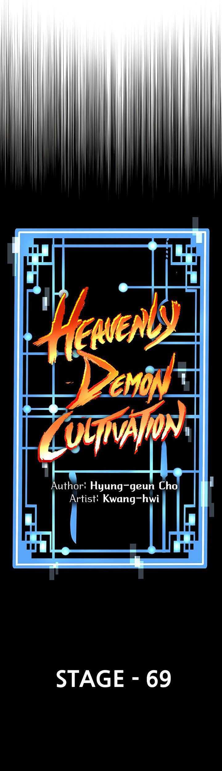 Heavenly Demon Cultivation Simulation Chapter 69