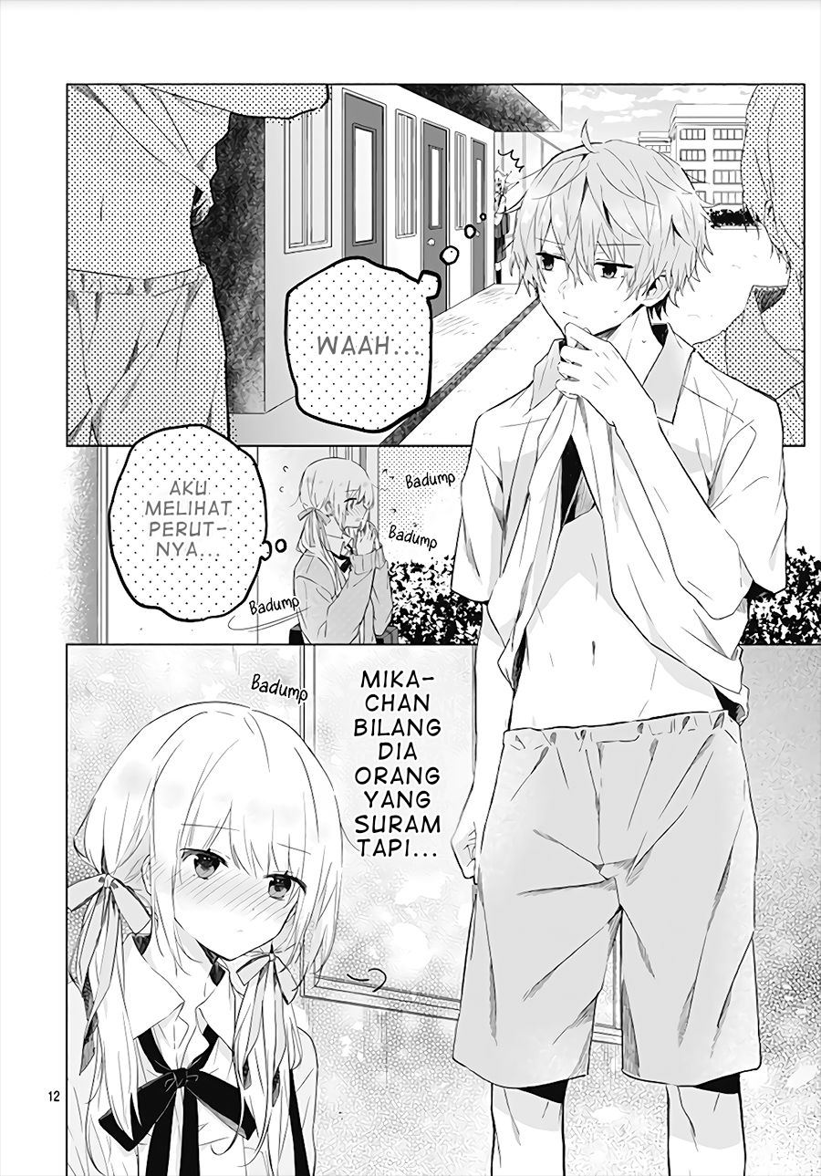 Hatsukoi Maze Chapter 1