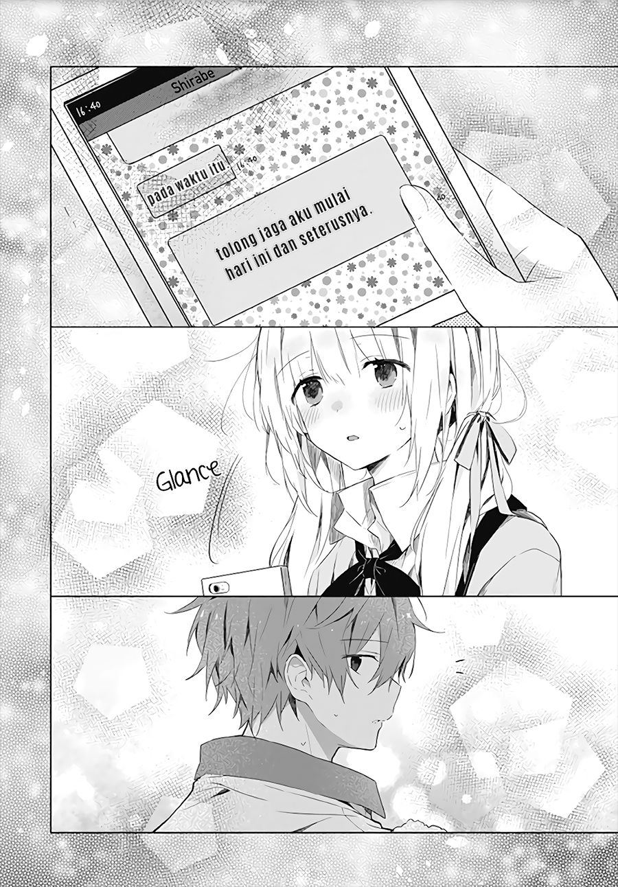 Hatsukoi Maze Chapter 1