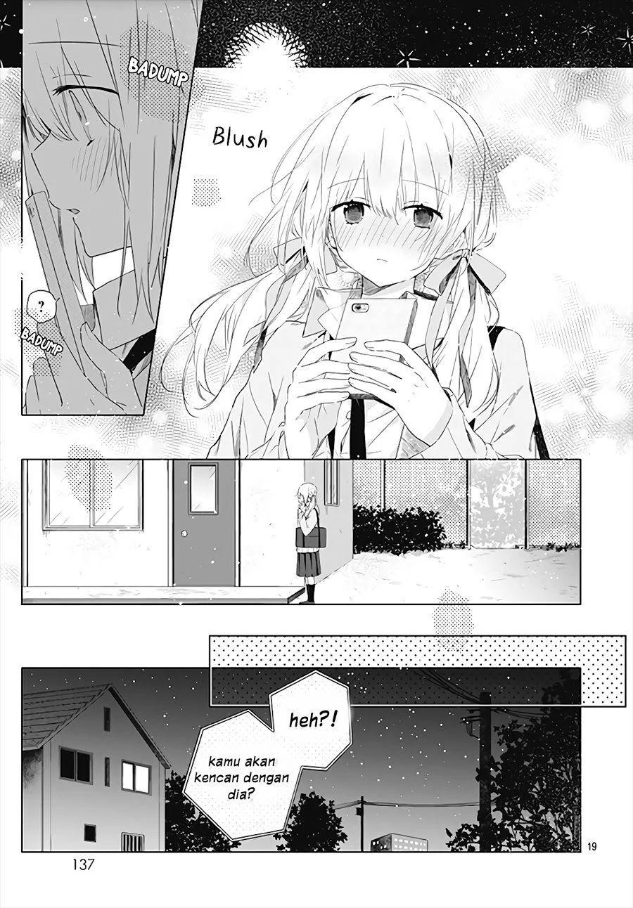 Hatsukoi Maze Chapter 1