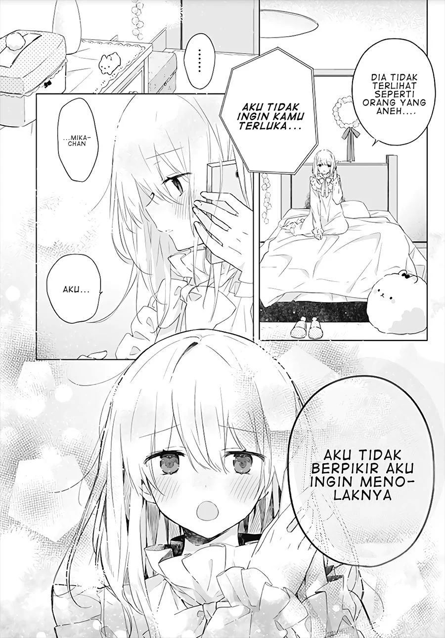 Hatsukoi Maze Chapter 1