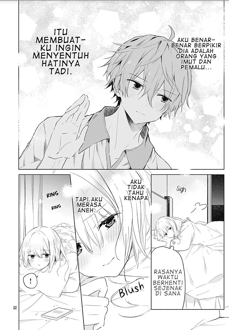 Hatsukoi Maze Chapter 1