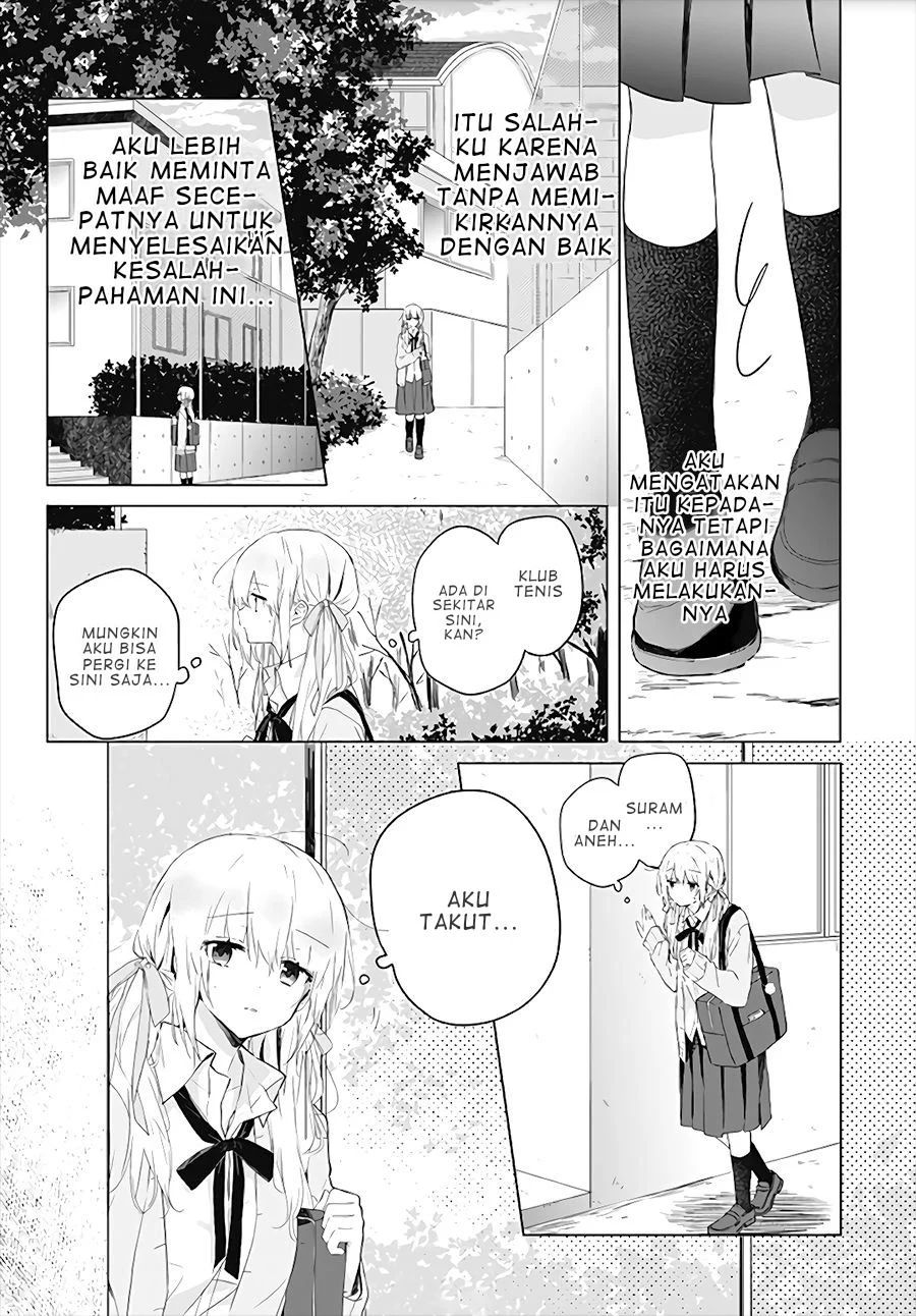 Hatsukoi Maze Chapter 1