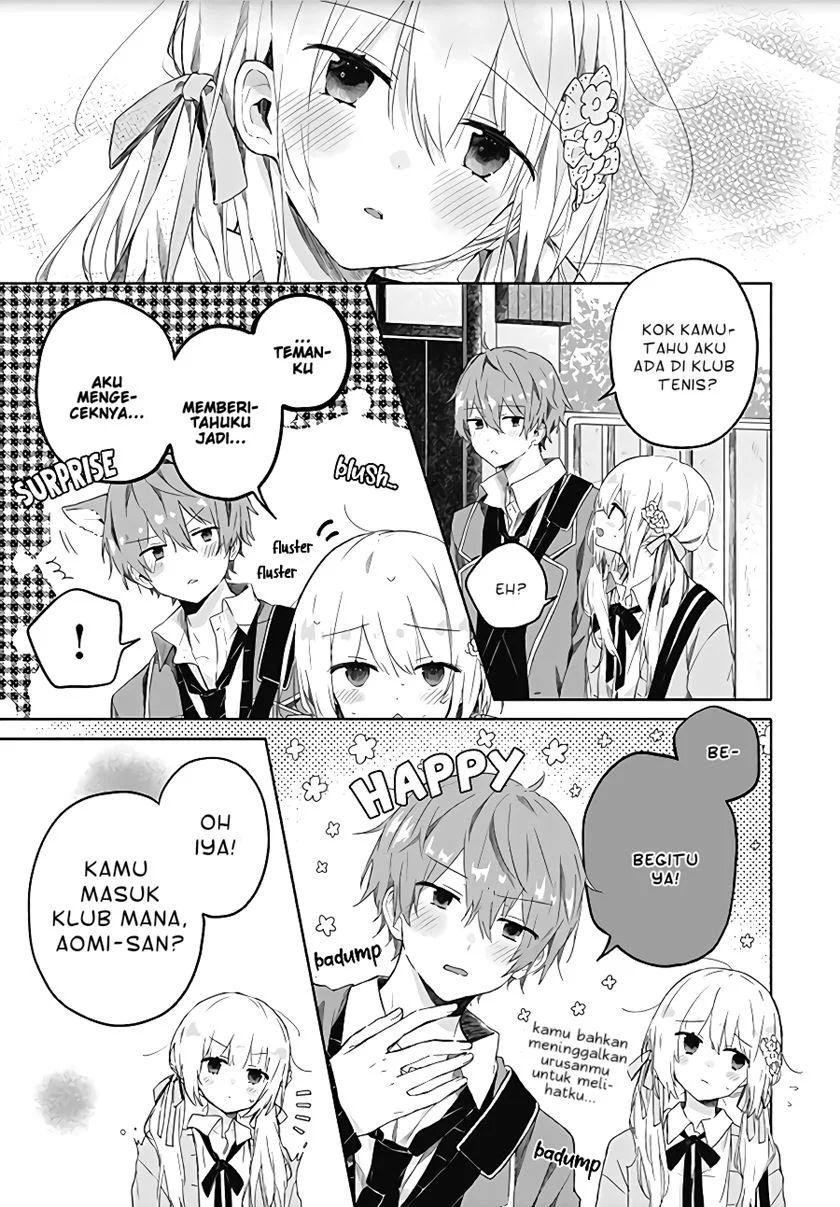 Hatsukoi Maze Chapter 2