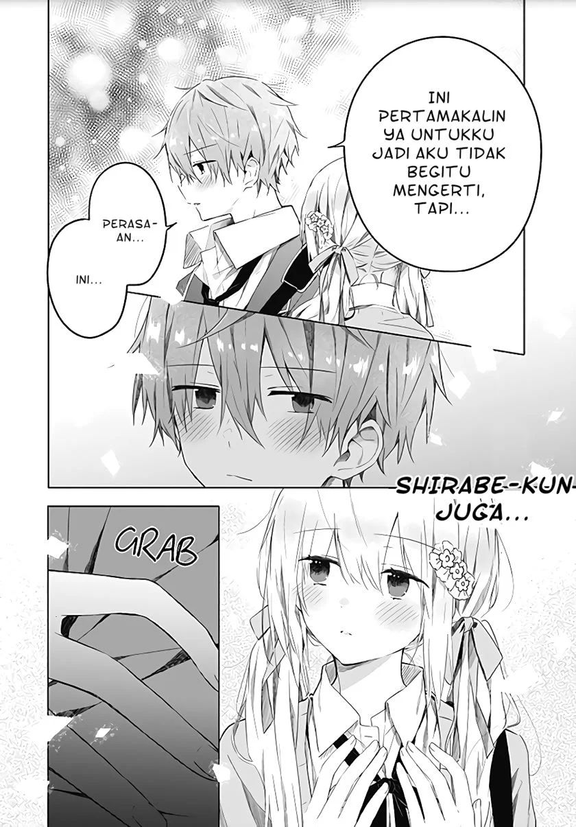 Hatsukoi Maze Chapter 2