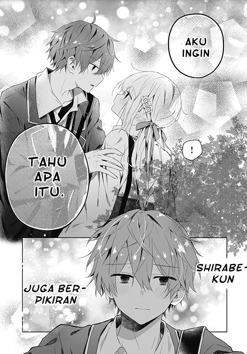 Hatsukoi Maze Chapter 2