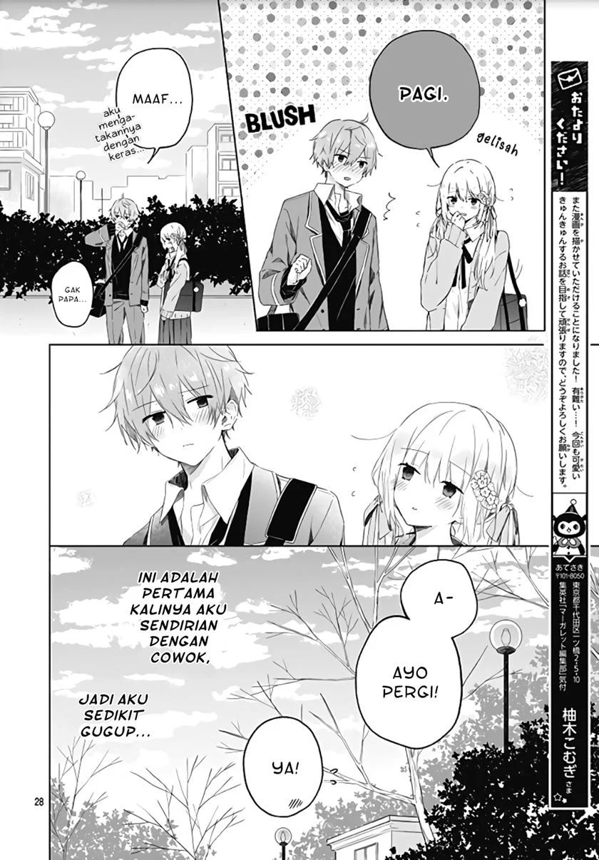 Hatsukoi Maze Chapter 2