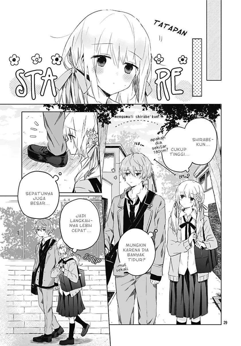 Hatsukoi Maze Chapter 2