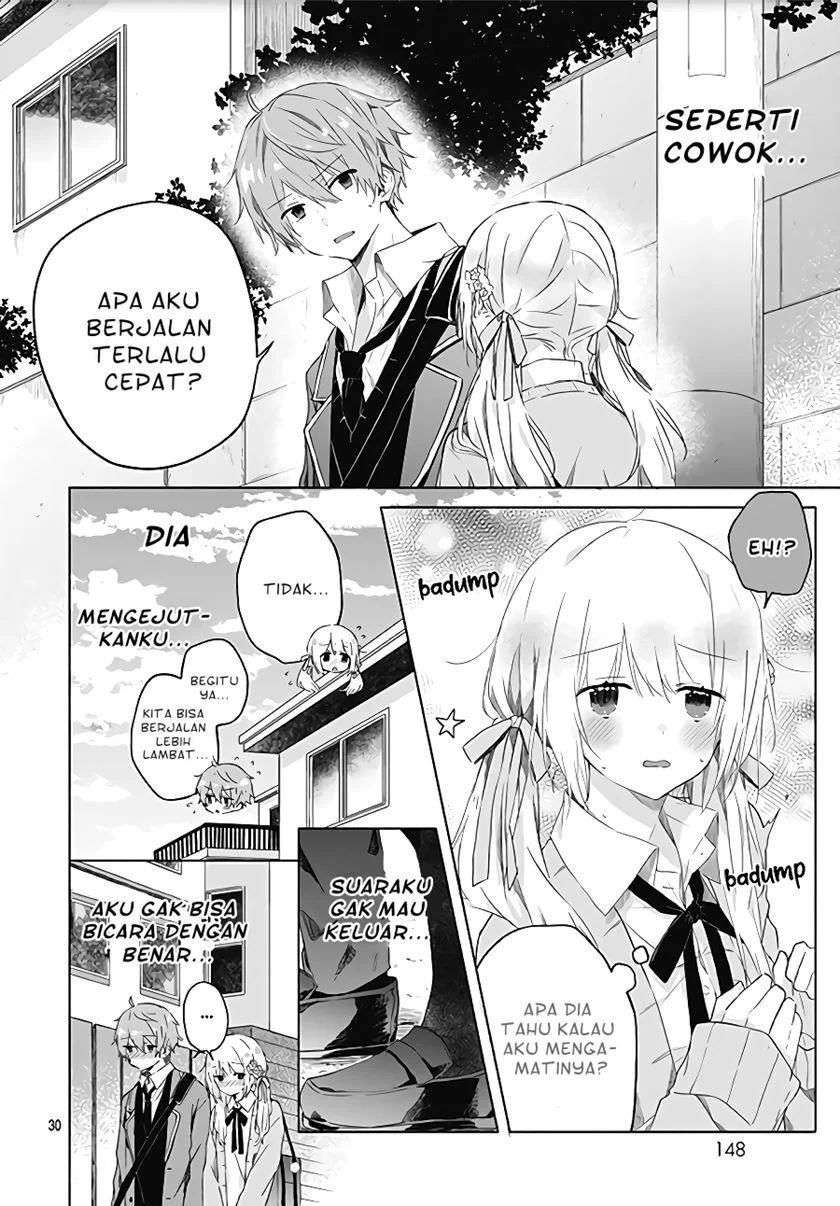 Hatsukoi Maze Chapter 2