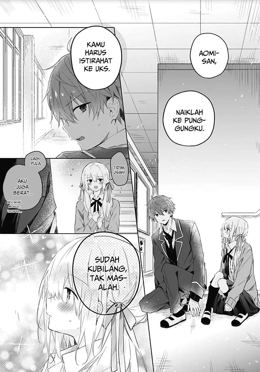 Hatsukoi Maze Chapter 4