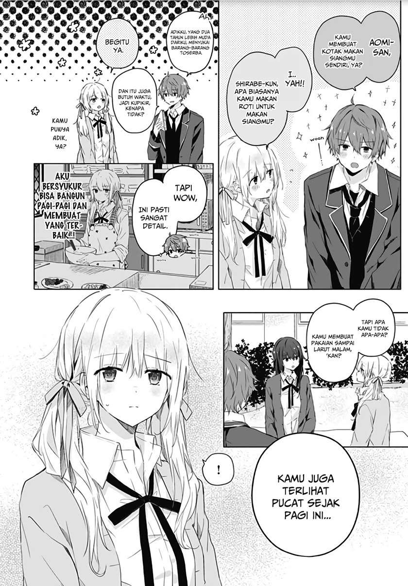 Hatsukoi Maze Chapter 4