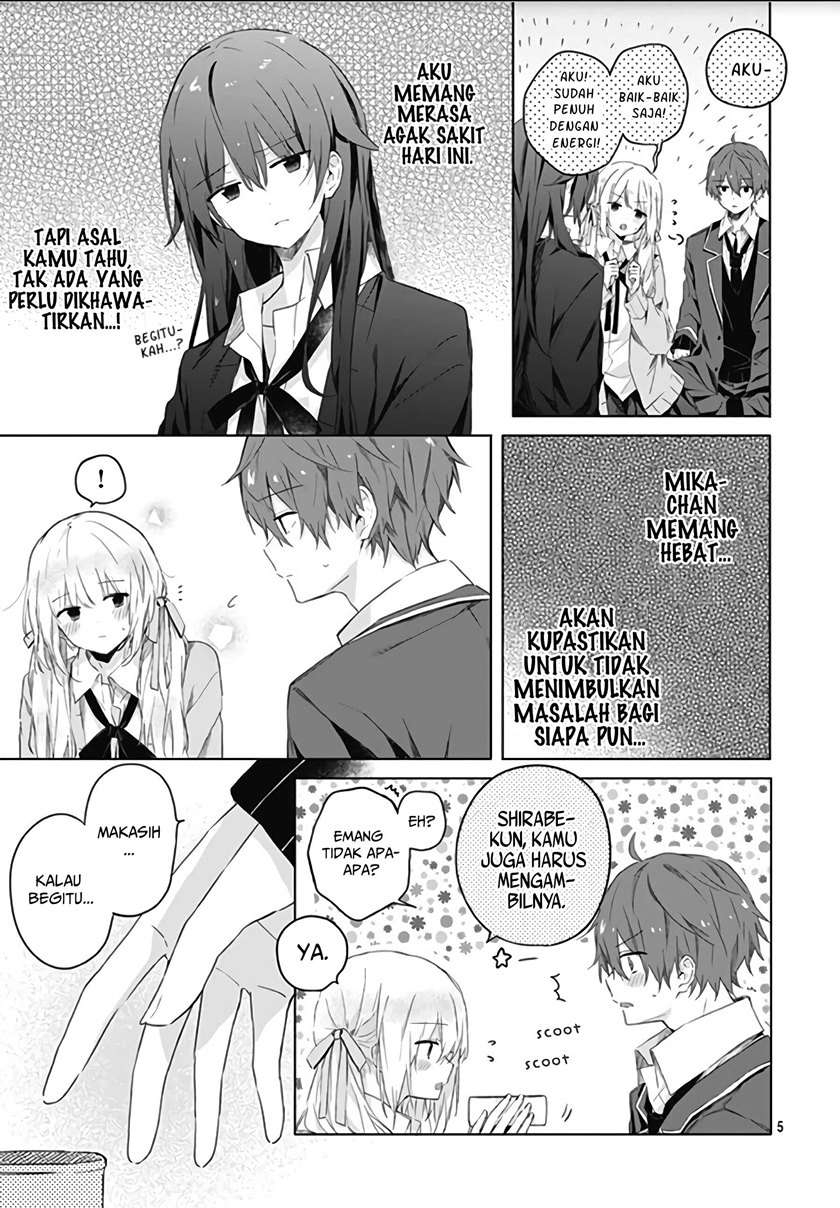 Hatsukoi Maze Chapter 4