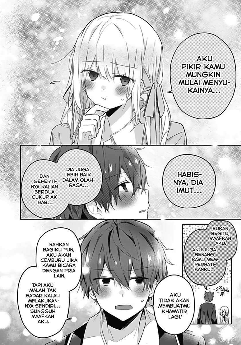 Hatsukoi Maze Chapter 6