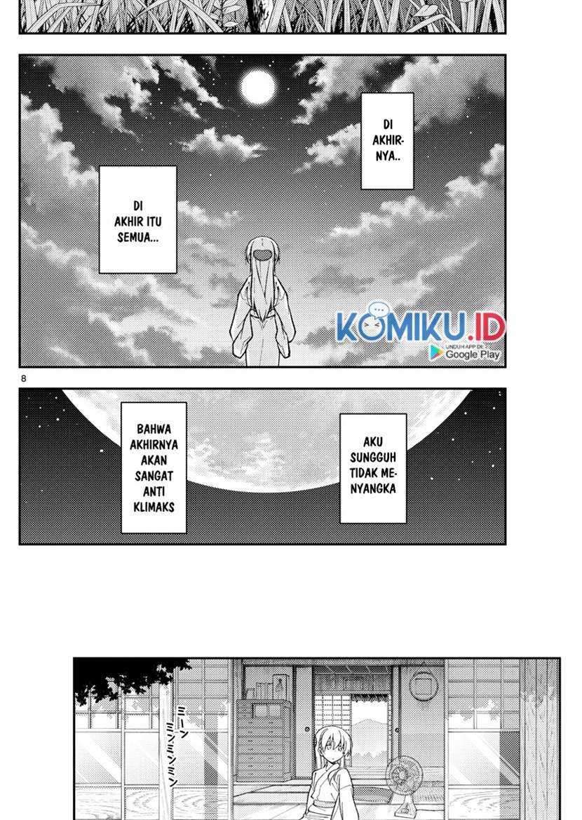 Tonikaku Kawaii Chapter 155