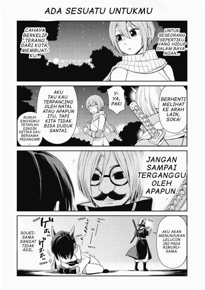 Tensura Nikki Tensei Shitara Slime Datta Ken Chapter 12