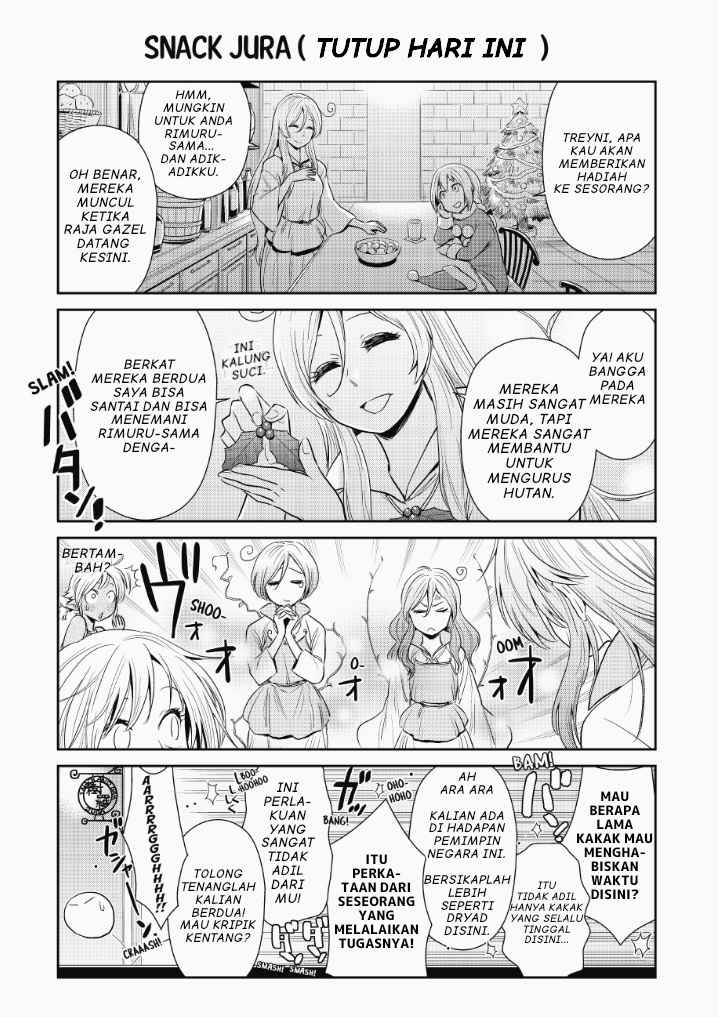 Tensura Nikki Tensei Shitara Slime Datta Ken Chapter 12