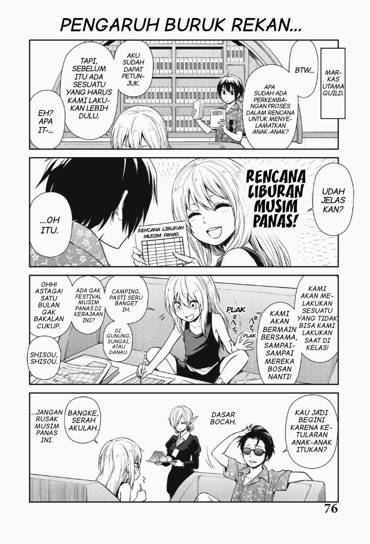 Tensura Nikki Tensei Shitara Slime Datta Ken Chapter 32