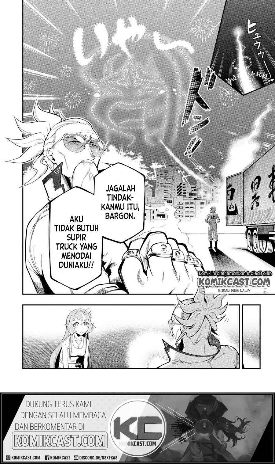 Isekai Truck Chapter 0