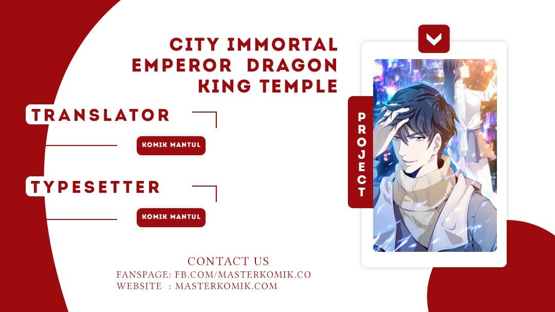 City Immortal Emperor Dragon King Temple Chapter 21