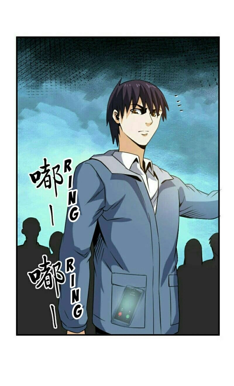 City Immortal Emperor Dragon King Temple Chapter 31