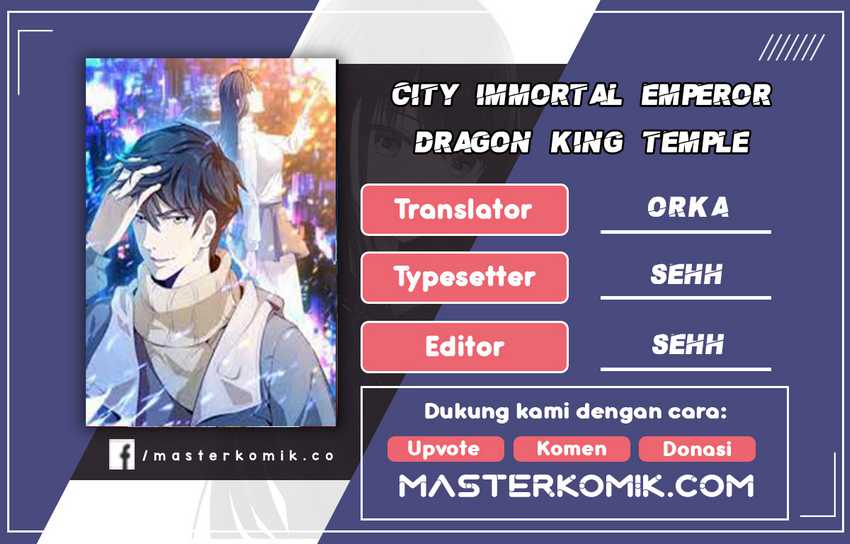 City Immortal Emperor Dragon King Temple Chapter 54