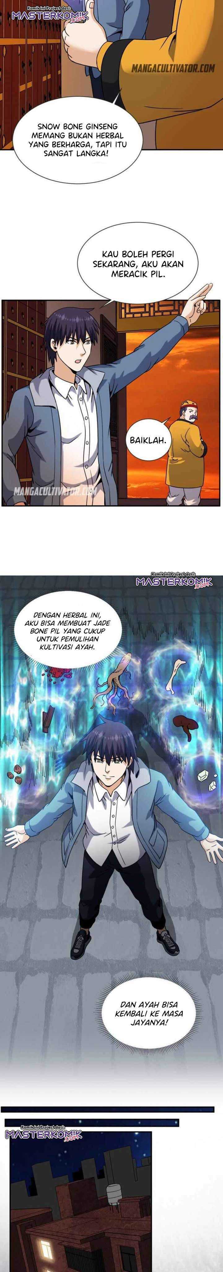 City Immortal Emperor Dragon King Temple Chapter 61