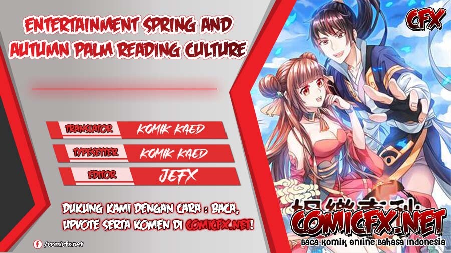 Entertainment Spring And Autumn Palm Reading Culture Chapter 1