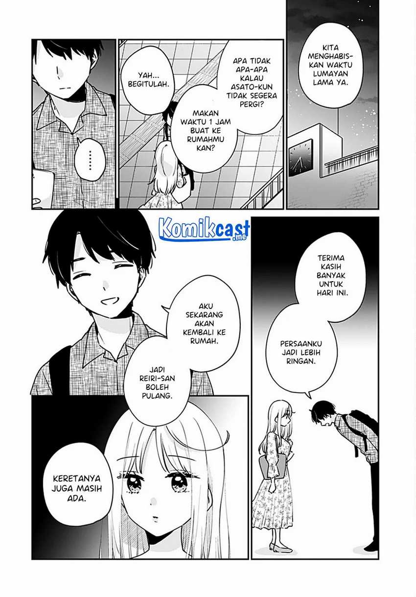 Ore Wa Yuka De Nemasu! Chapter 13