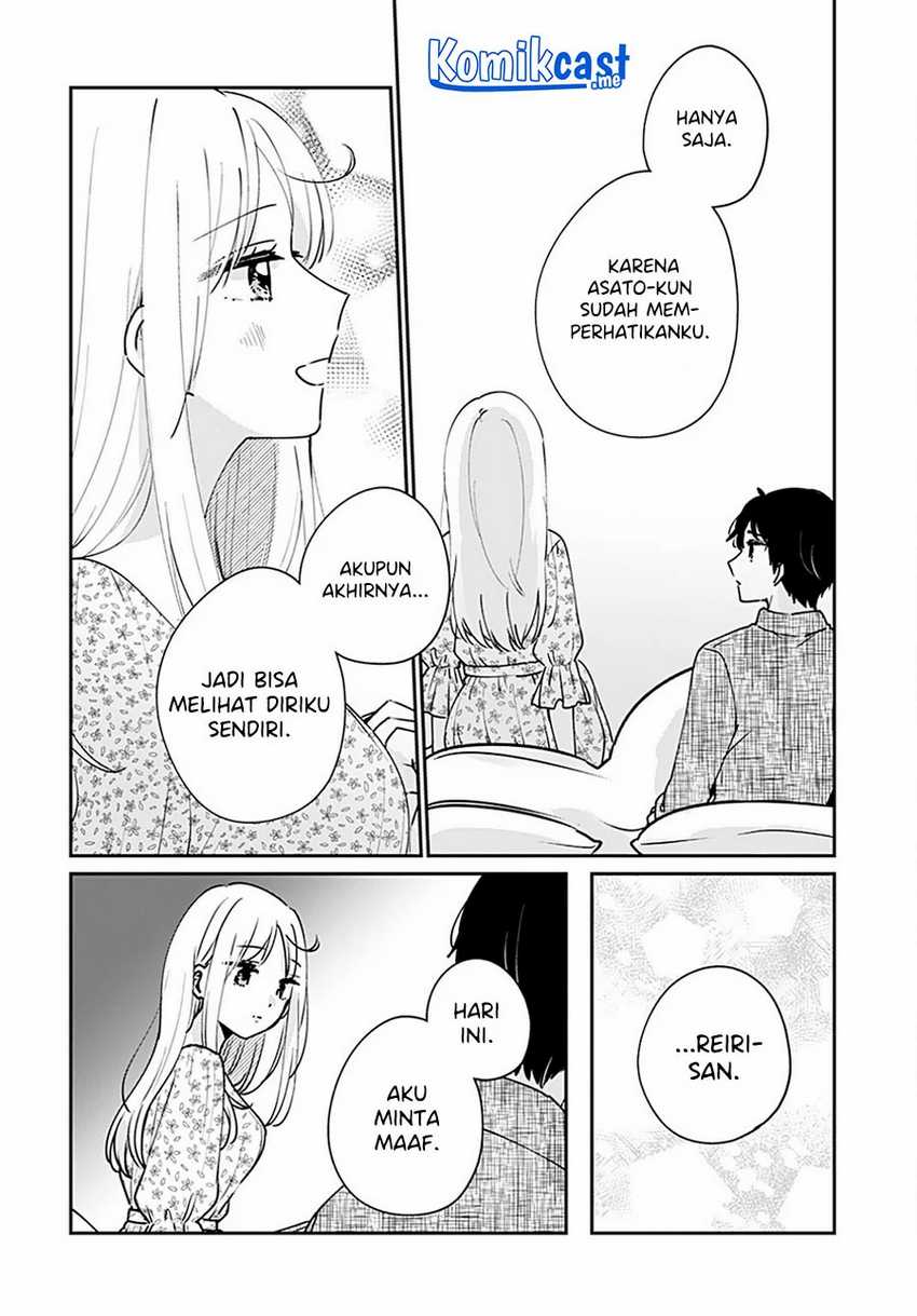 Ore Wa Yuka De Nemasu! Chapter 13