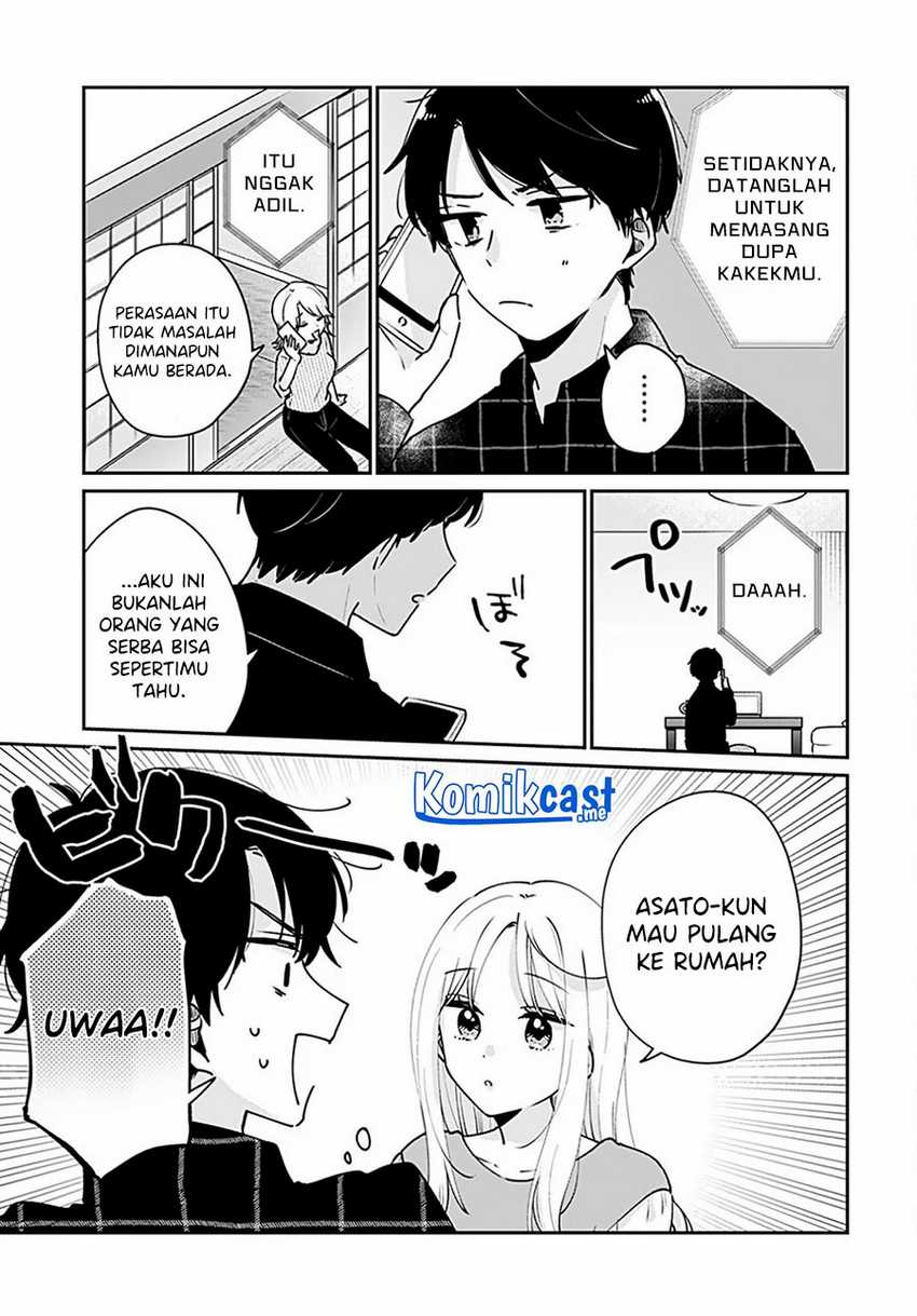 Ore Wa Yuka De Nemasu! Chapter 13