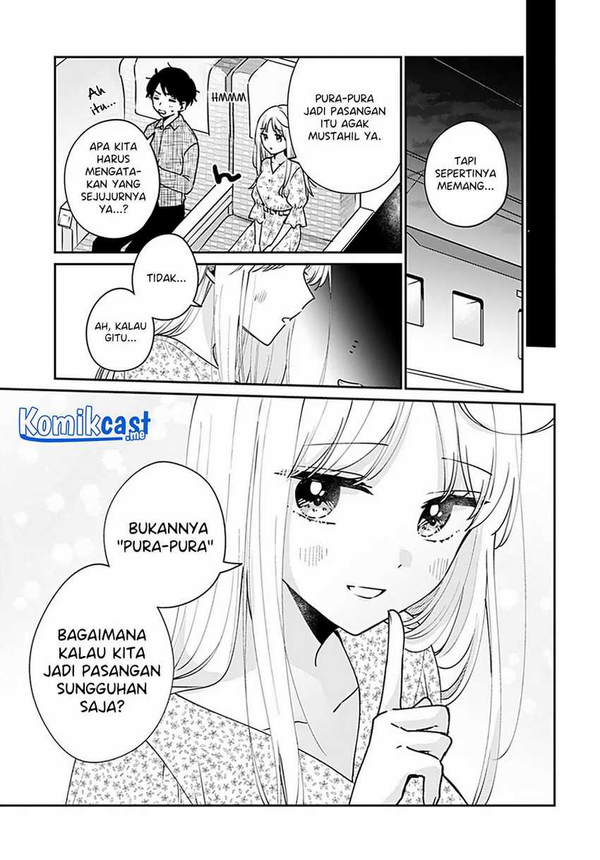 Ore Wa Yuka De Nemasu! Chapter 14