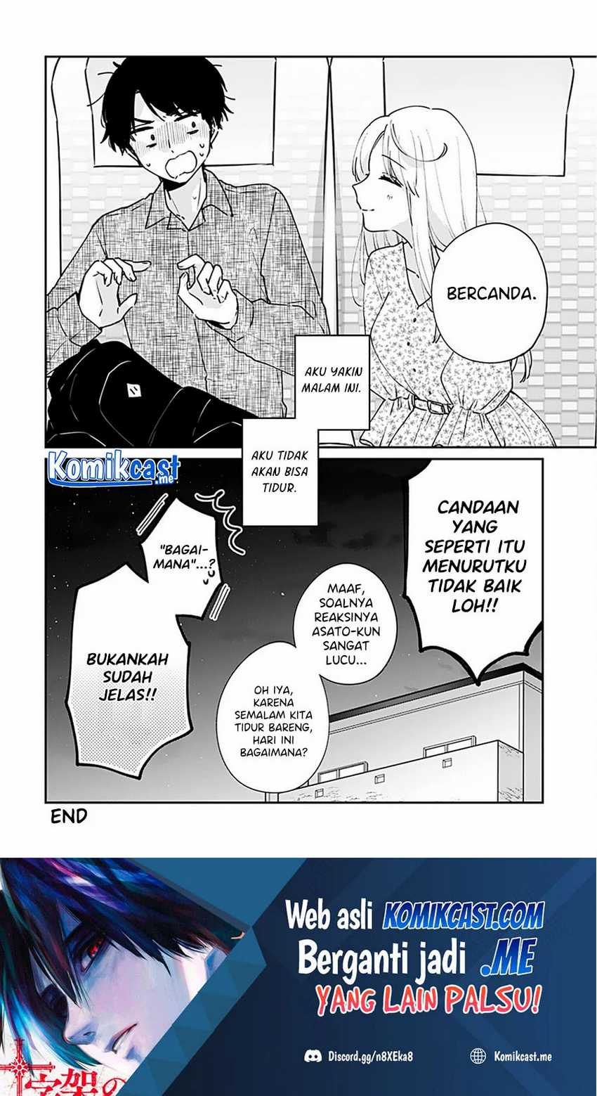 Ore Wa Yuka De Nemasu! Chapter 14