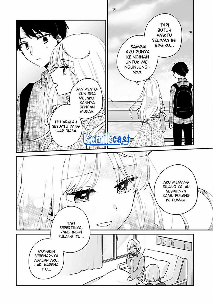 Ore Wa Yuka De Nemasu! Chapter 14