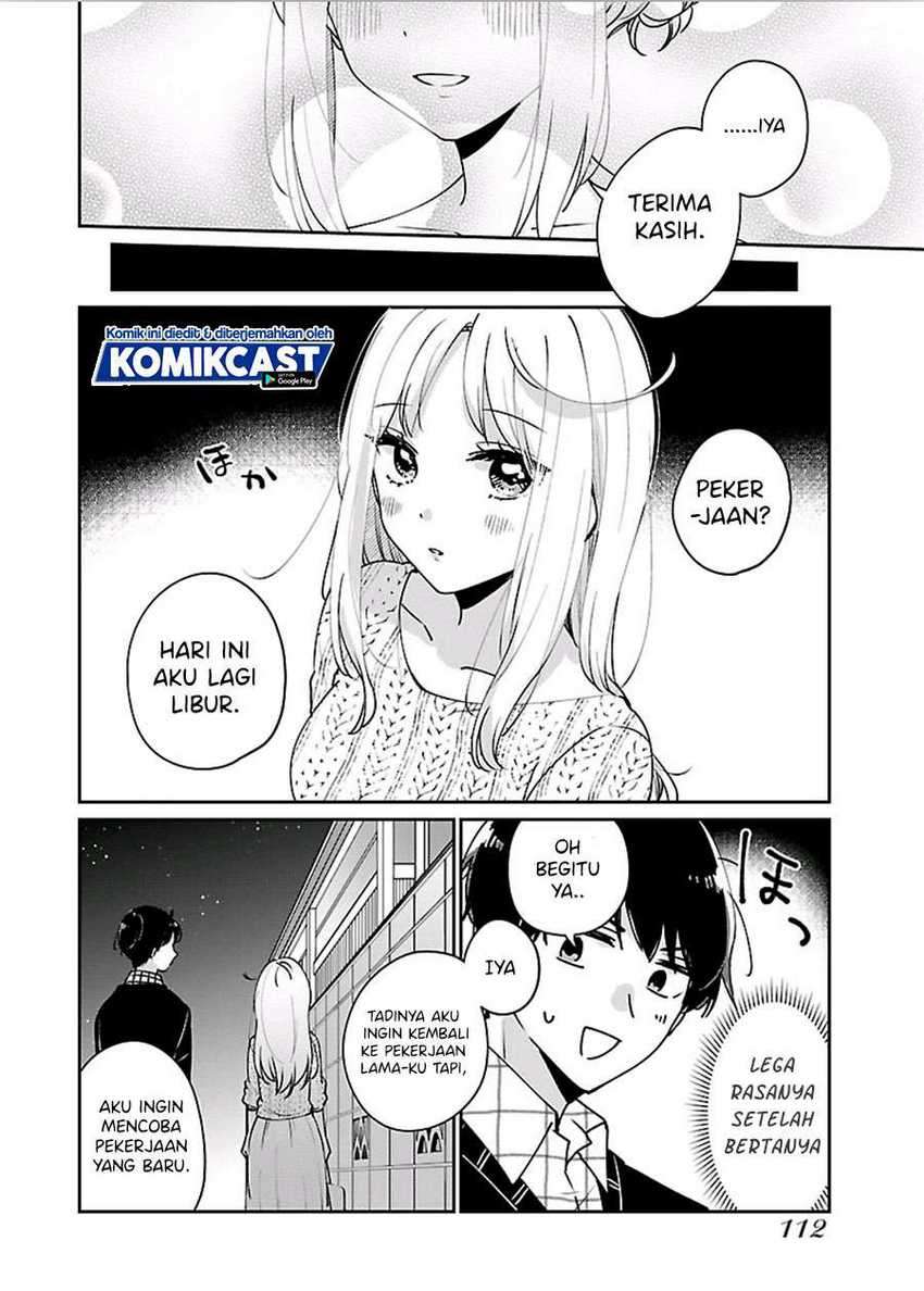 Ore Wa Yuka De Nemasu! Chapter 5