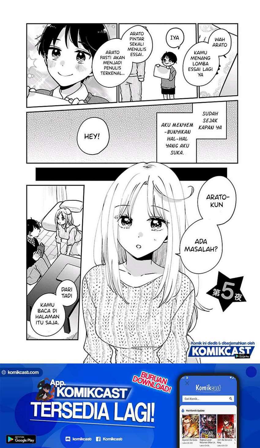 Ore Wa Yuka De Nemasu! Chapter 5