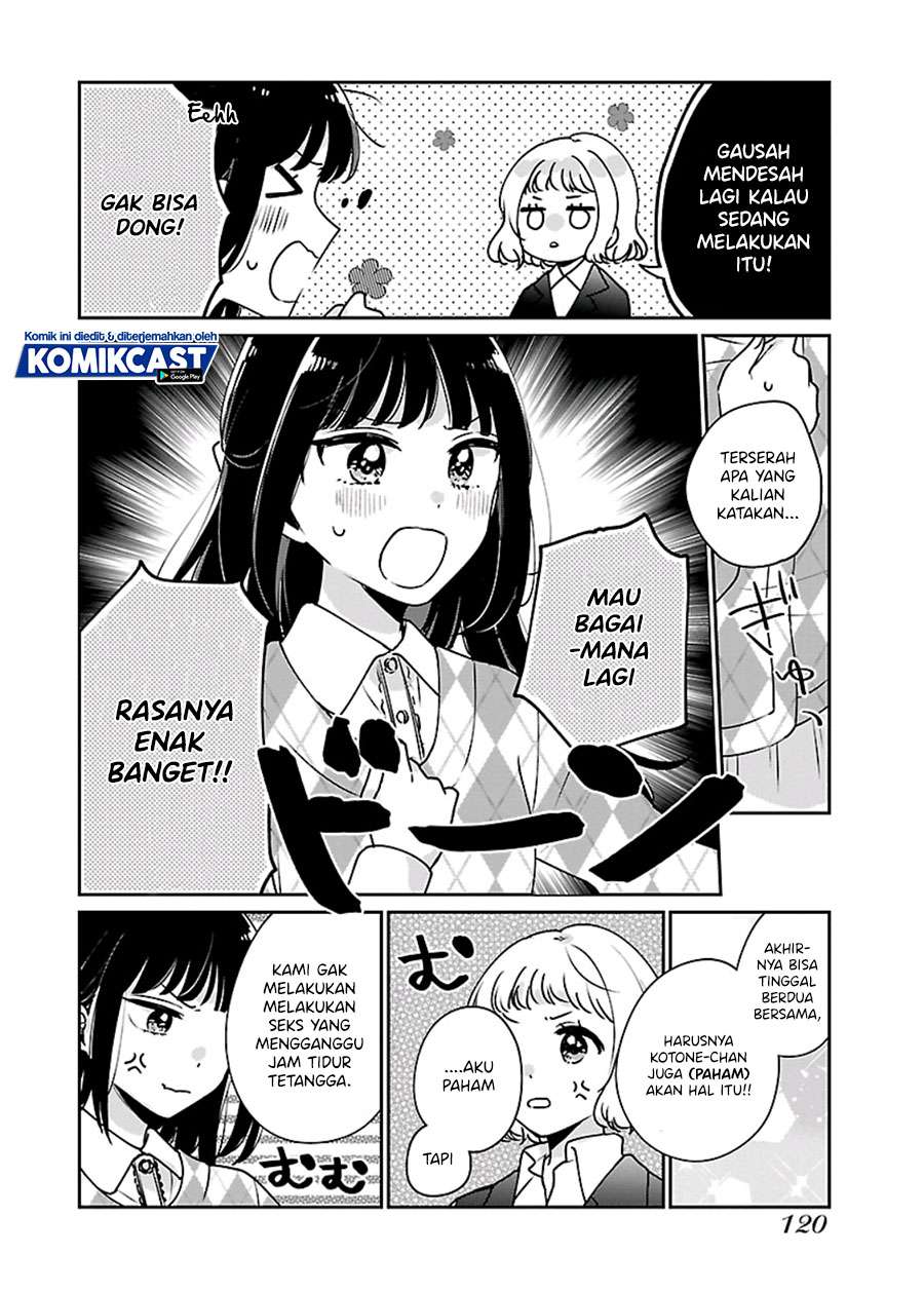 Ore Wa Yuka De Nemasu! Chapter 6