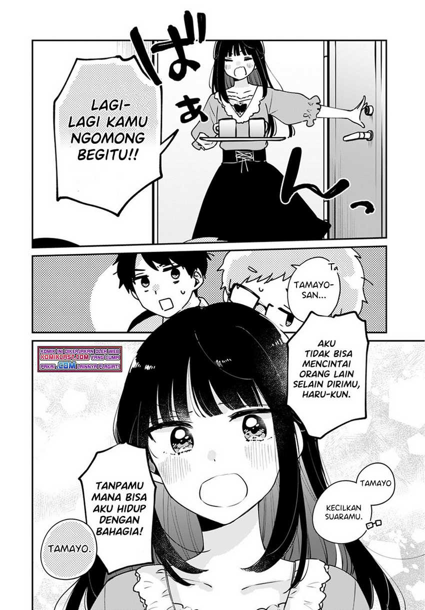 Ore Wa Yuka De Nemasu! Chapter 9