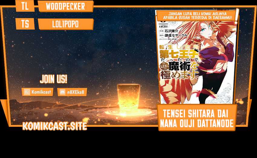 Tensei Shitara Dai Nana Ouji Dattanode, Kimamani Majutsu O Kiwamemasu Chapter 111.5